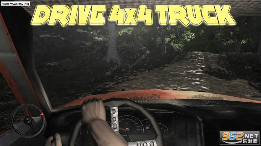 ������4x4Ƥ������ʻ������v1.0 ���İ��ͼ4