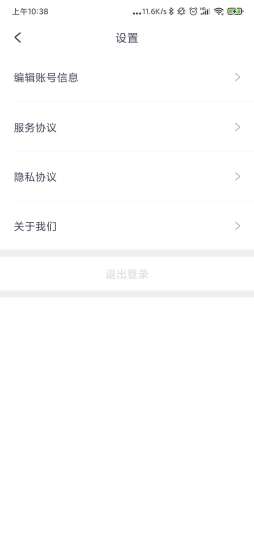 ������(����׬Ǯ)v1.1.8 ���ٰ��ͼ0