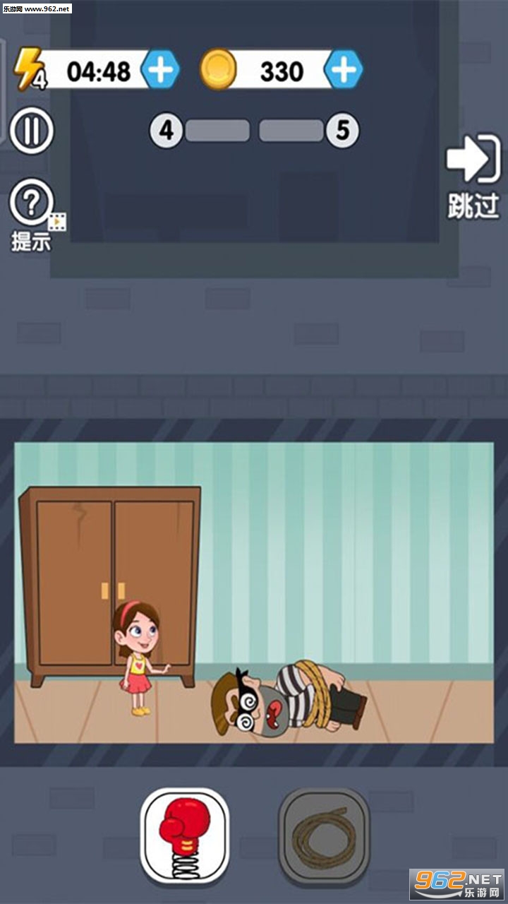 帮她逃脱小游戏截图2