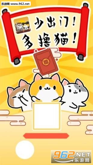 ��è�������ֽ�׬Ǯ��1.1.36 ������ͼ3