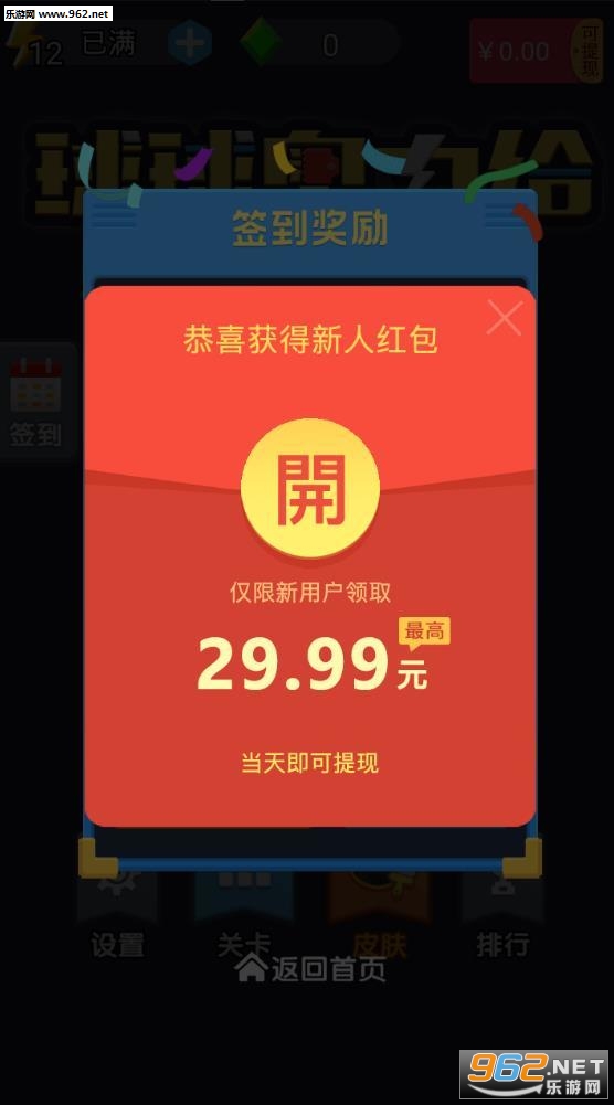 �����������Ϸ�����v1.00.103�����ͼ0