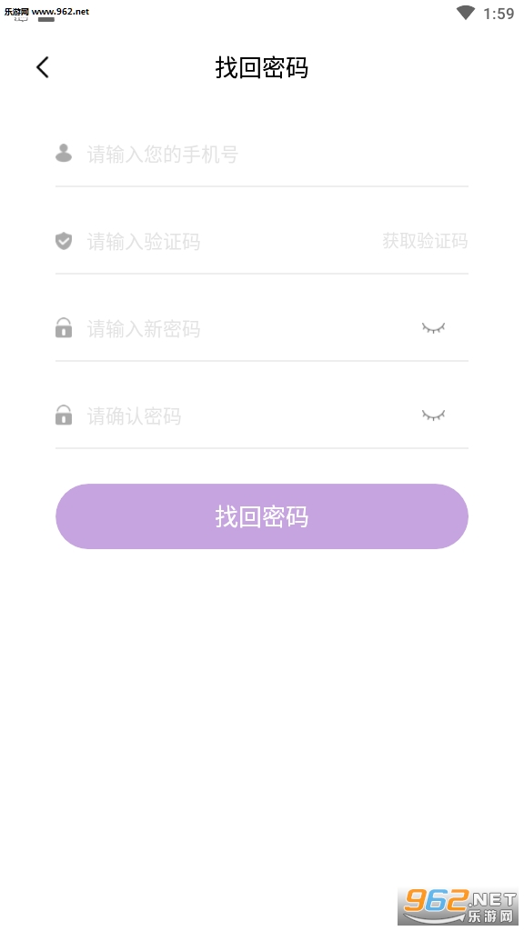 ����ת�Ķ�׬Ǯƽ̨v1.0.0ת�����ͼ1