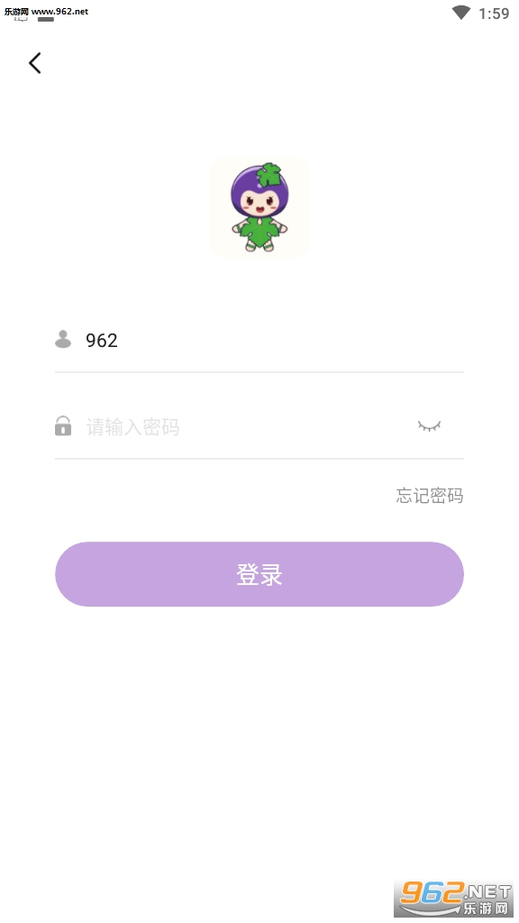 ����ת�Ķ�׬Ǯƽ̨v1.0.0ת�����ͼ2