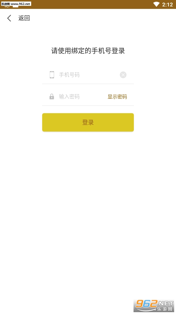 ������ת��׬Ǯappv1.3.1�ֺ���ͼ0