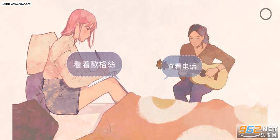 a new life(���������İ�)��ͼ1