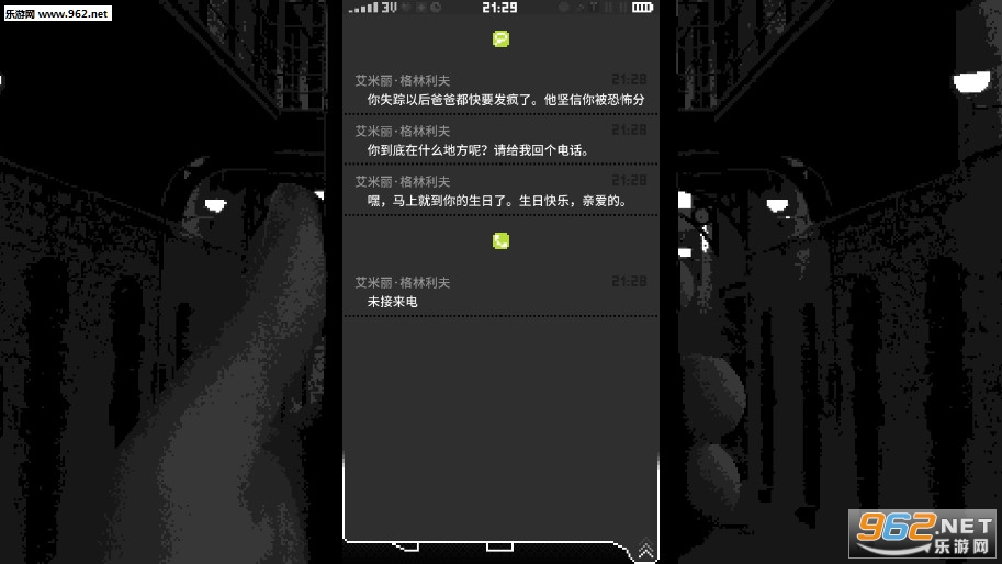 Replica(ָ��ս��������)v1.2 ��ȸ��ͼ5