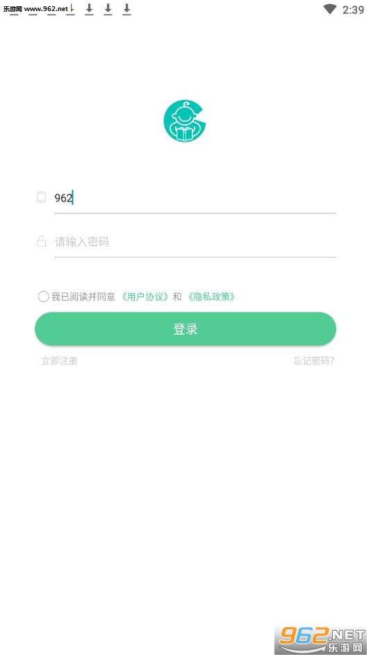 ���Ӽ�ͥ����app��ͼ0