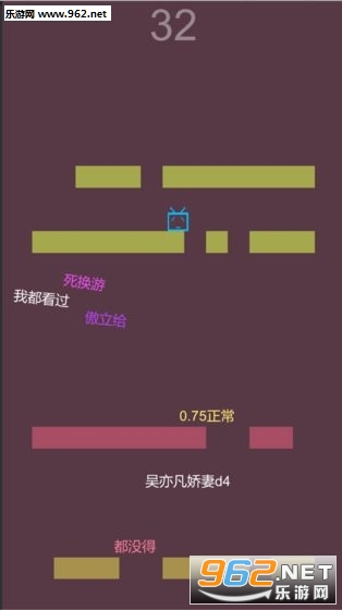 ��ȵ�ĻС��Ϸv0.2 ��׿���ͼ3