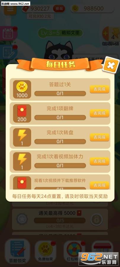 �ᱦ���������ͼ0