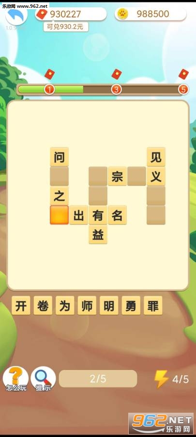 �ᱦ���������ͼ1