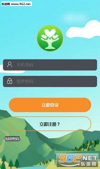 ũ����԰app�����v1.0.0��ͼ2