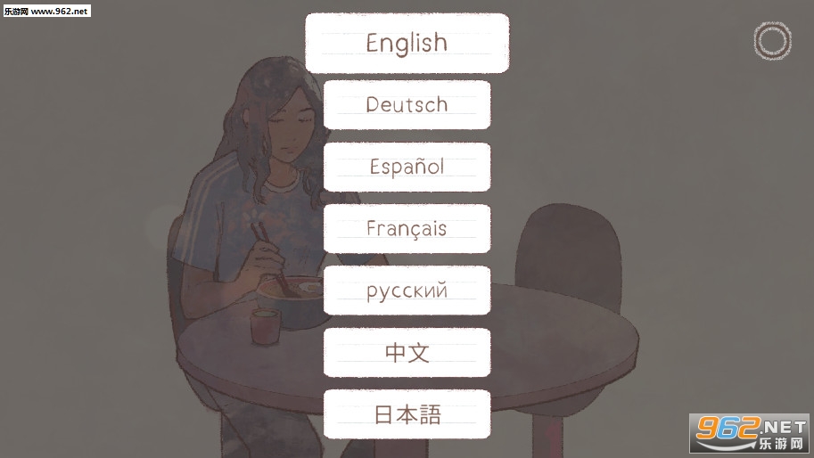a new life新生活游戏中文版截图0