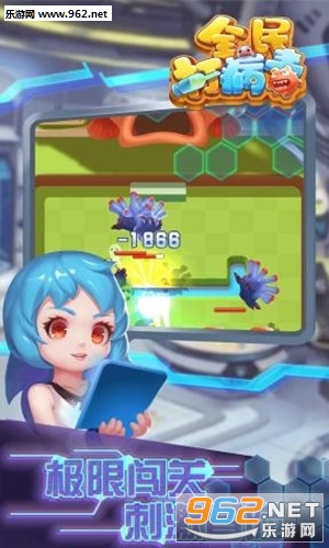 ȫ��򲡶�������ͼ1