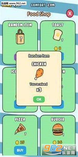 Pillow Farm(��ͷ����ũ�����׬Ǯ��)v1.1.0��ͼ0