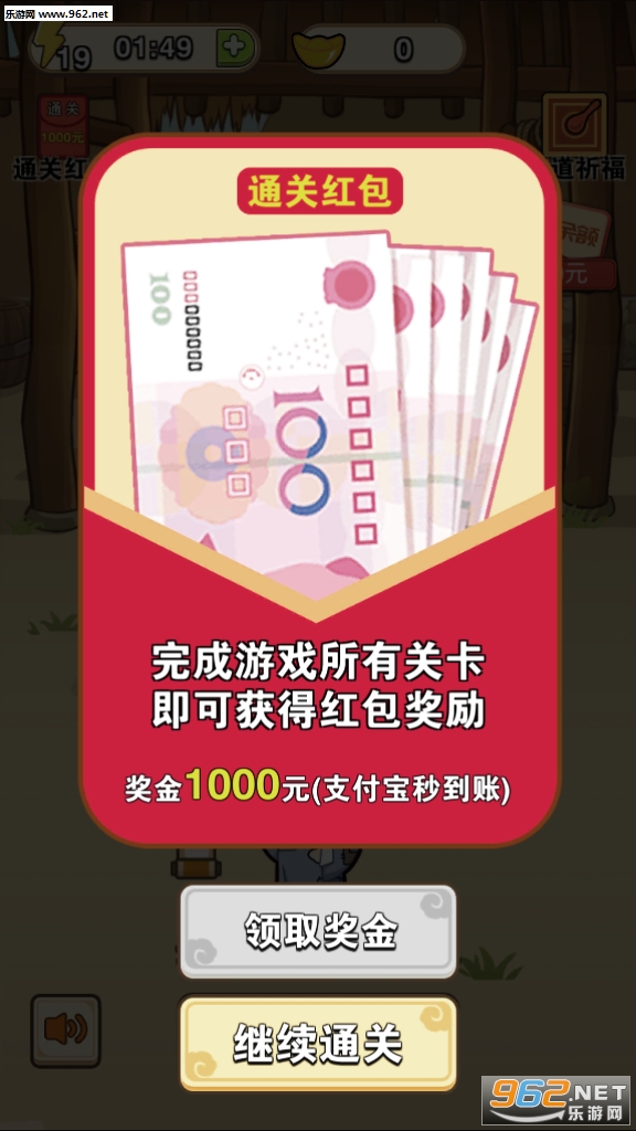 ���Ĳ³��������ͼ0