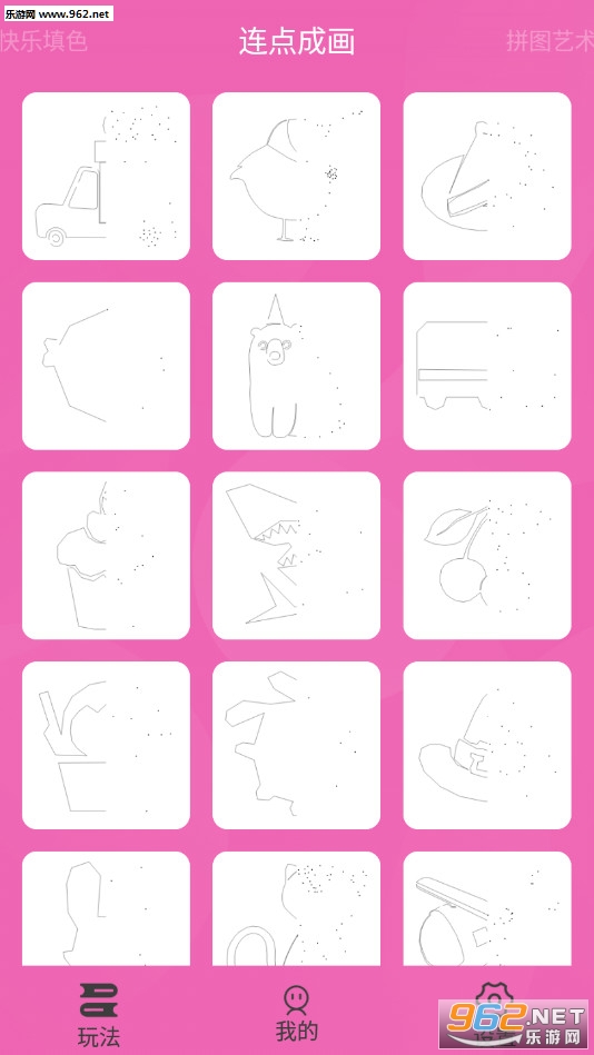 Happy Art(����������Ϸ��׿��)v0.9.1 (Happy art)��ͼ2