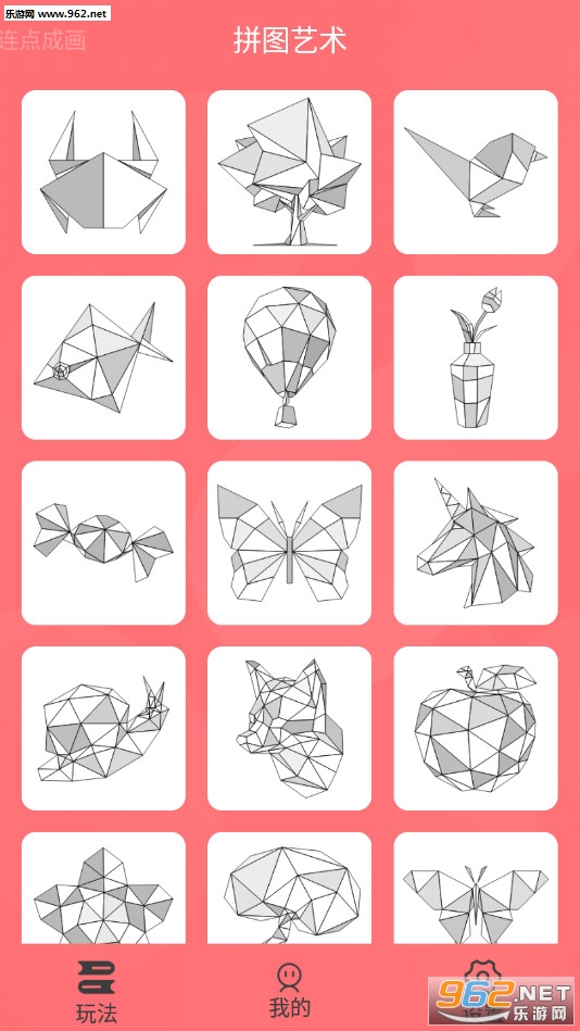 Happy Art(����������Ϸ��׿��)v0.9.1 (Happy art)��ͼ3