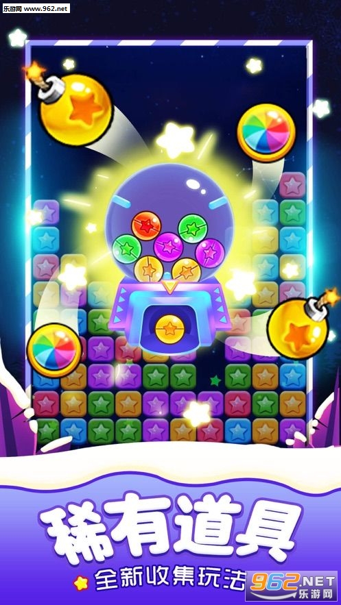 �������Ǻ����v5.3.9���°��ͼ1