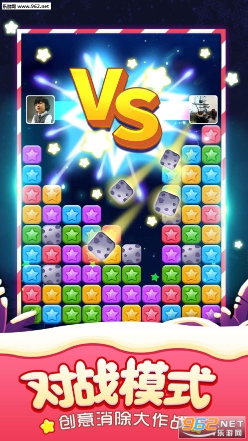 �������Ǻ����v5.3.9���°��ͼ2