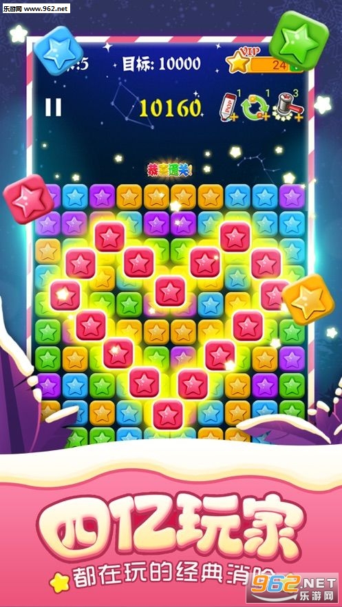 �������Ǻ����v5.3.9���°��ͼ3