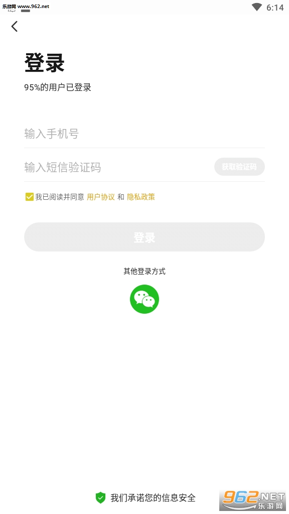 ΢�ȶ���Ƶ���ٰ�׬Ǯ��ͼ2