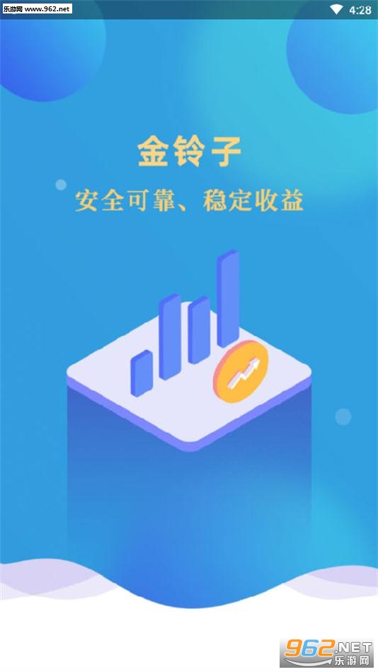 ������(�ӵ�׬Ǯ)v0.0.1 ���°��ͼ0