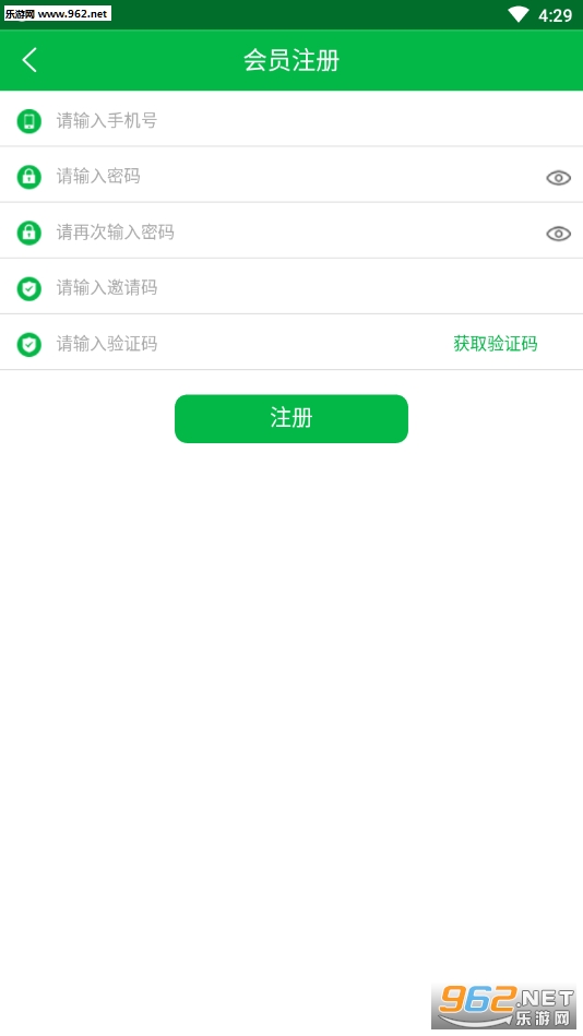 ������(�ӵ�׬Ǯ)v0.0.1 ���°��ͼ1