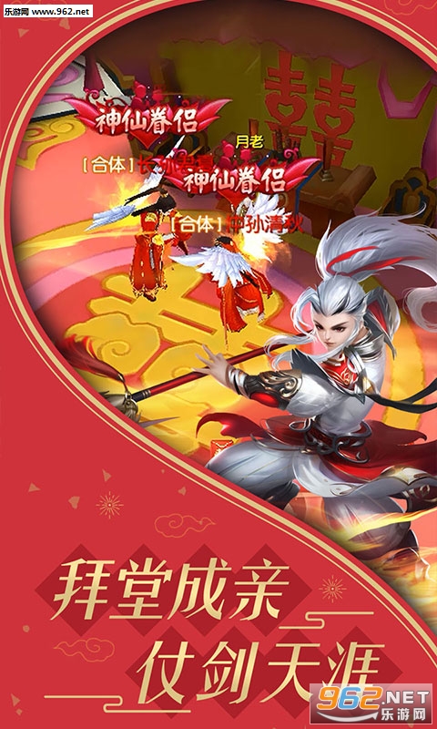 Ӣ�ۻ����Ƚ����ν�ͼ1