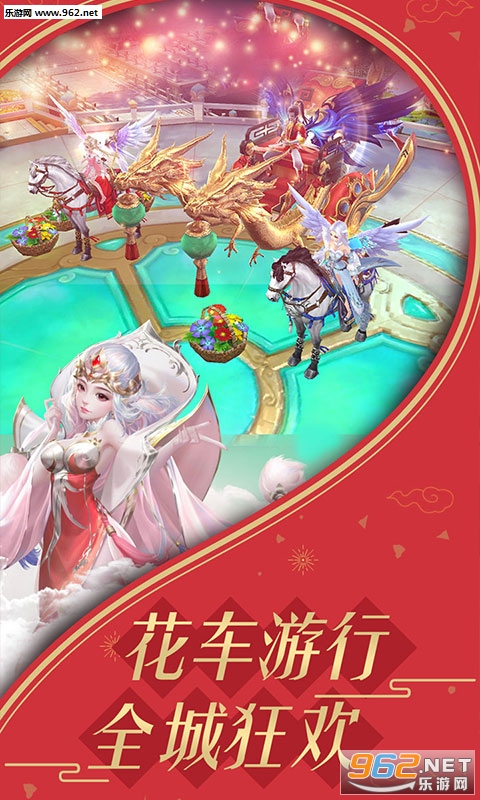 Ӣ�ۻ����Ƚ����ν�ͼ2