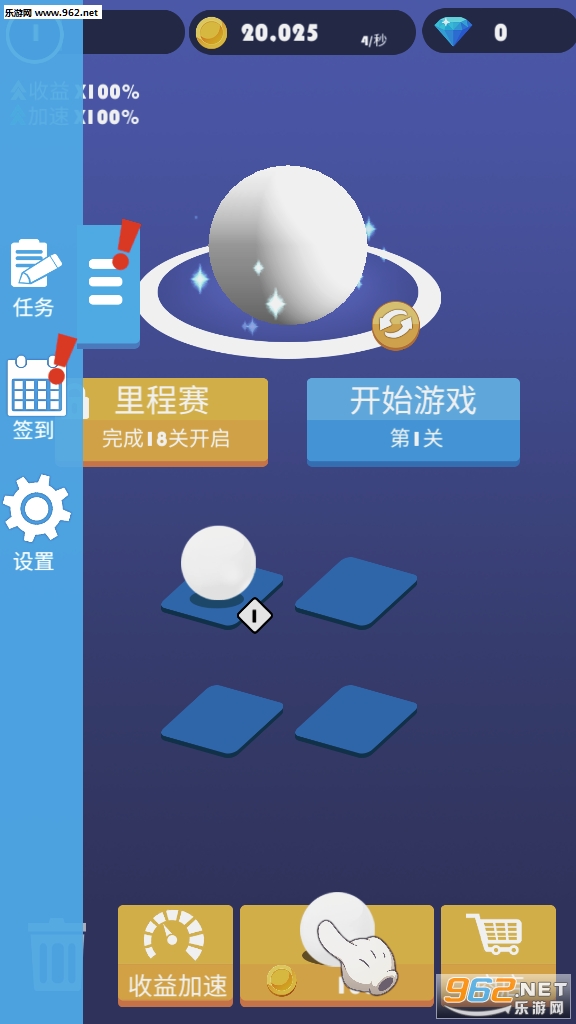 ȫ�������������v1.0׬Ǯ��Ϸ��ͼ2