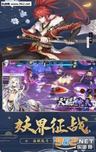������ħ¼�ٷ���v1.0��ͼ1