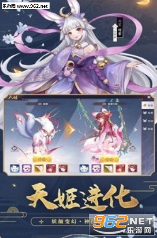 ������ħ¼�ٷ���v1.0��ͼ2