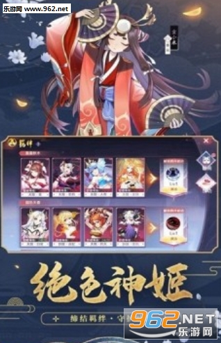 ������ħ¼�ٷ���v1.0��ͼ3