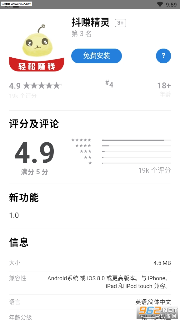��׬���鿿��׬Ǯ��ͼ0