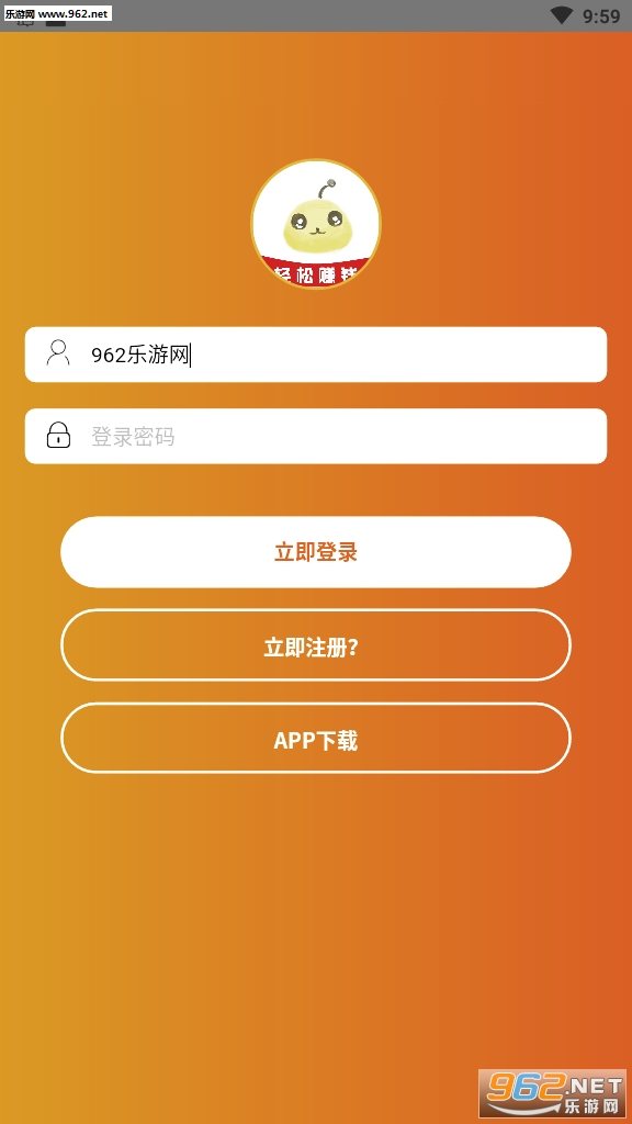 ��׬���鿿��׬Ǯ��ͼ1