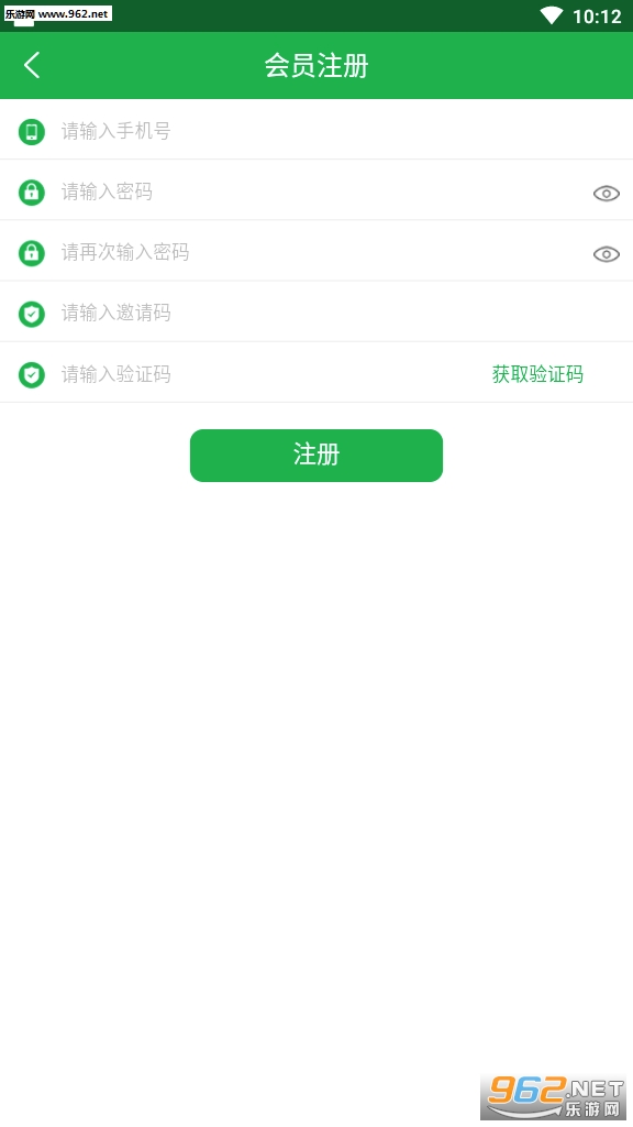 �˲���׬Ǯƽ̨vv0.0.6������ͼ1