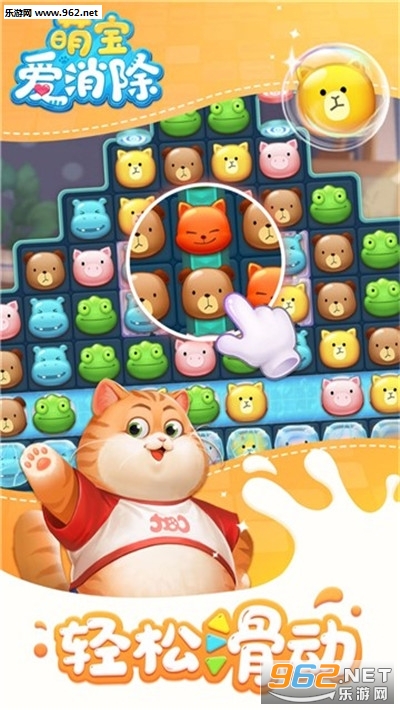 �ȱ������������v4.1.23 �����ֽ�ͼ2