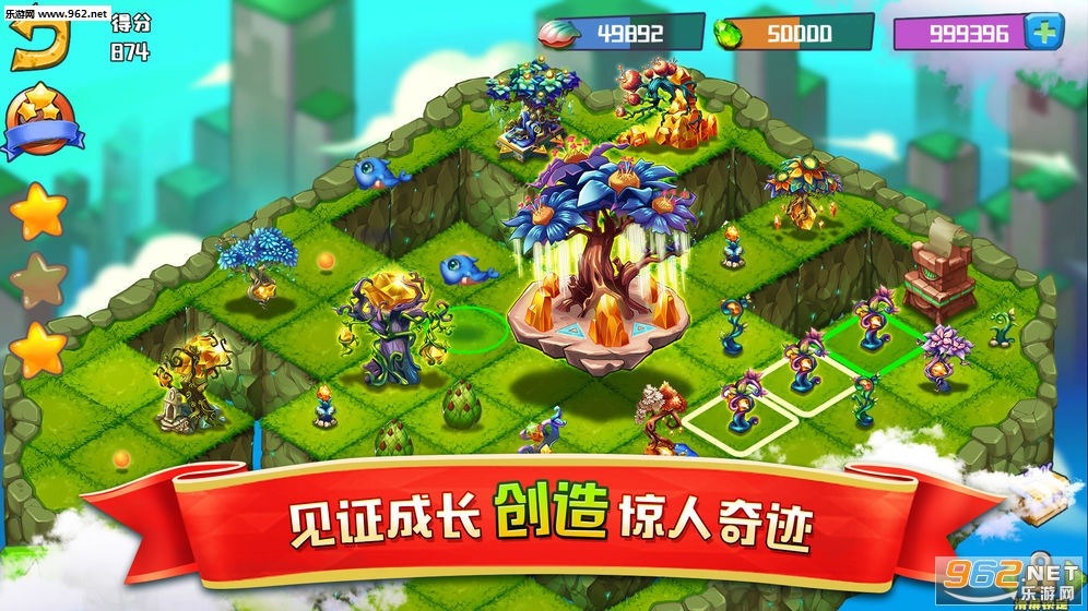 ����ϺϺϺ����v0.1.7�������ͼ2