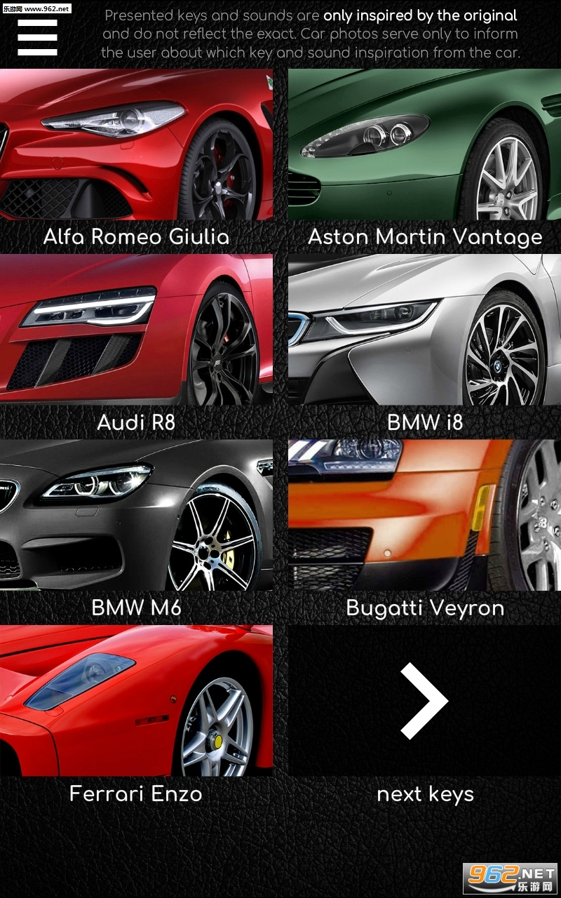 �����ܳ�����ģ��������v1.0.4 Կ�׺������ͼ3