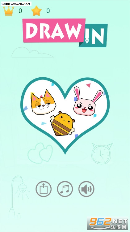 画个线条小游戏截图0