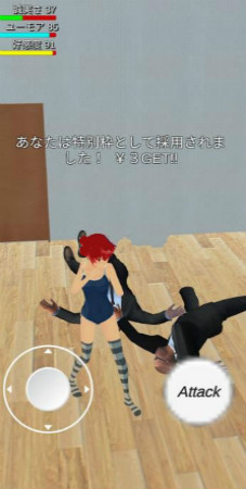 �������(����Ů������)��ͼ1