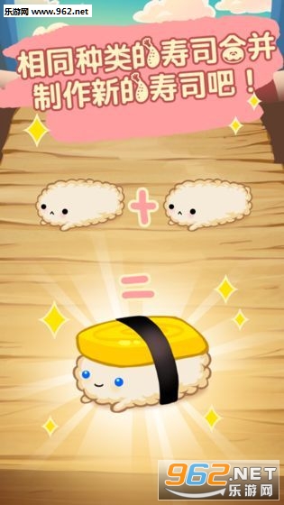 ��˾Сվ��Ϸv1.1.0 ������ͼ3