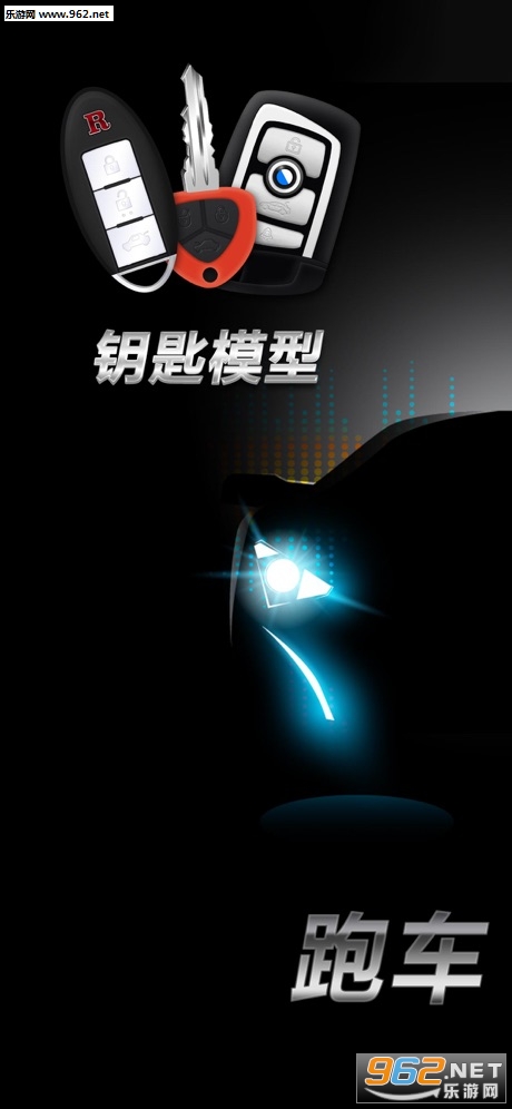 ƻ���ܳ�����ģ����appv1.3 ����Կ�׺��������˽�ͼ0