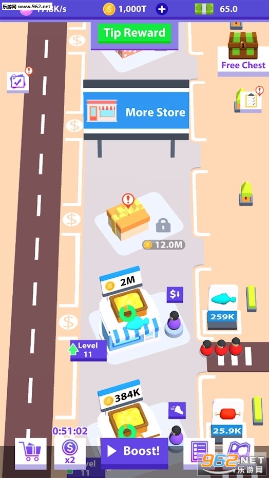 Idle Bazaar(���м������޽�Ұ�)��ͼ0