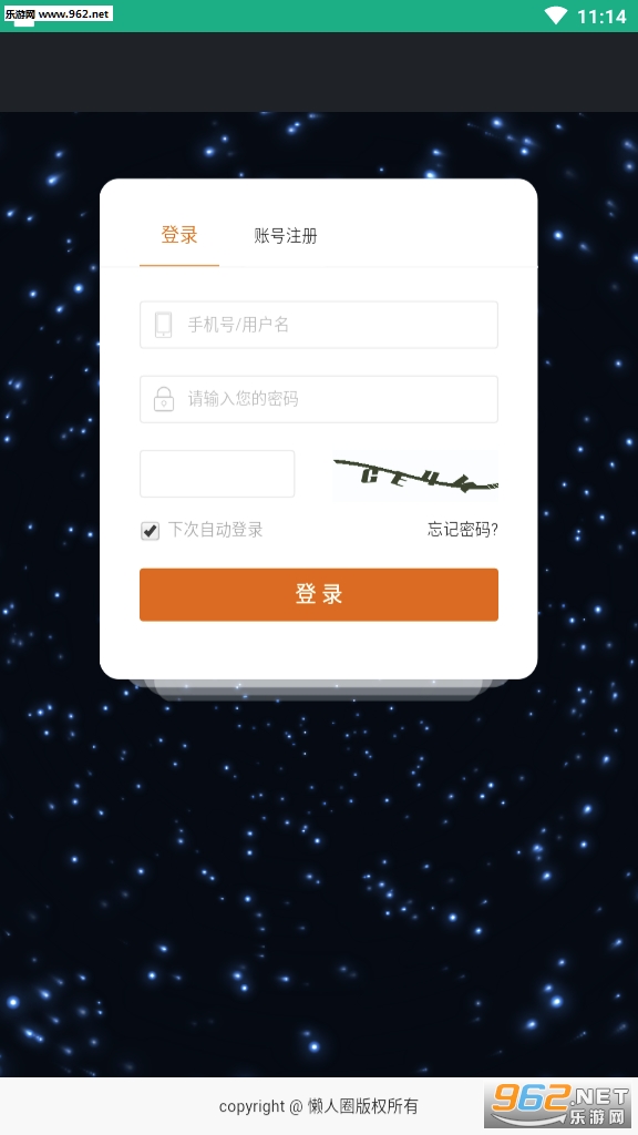 ����Ȧ�������ͼ2