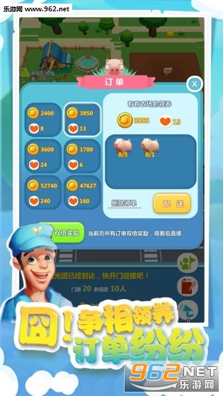 �ҵ���40������v1.0.2 �������ֽ�ͼ1