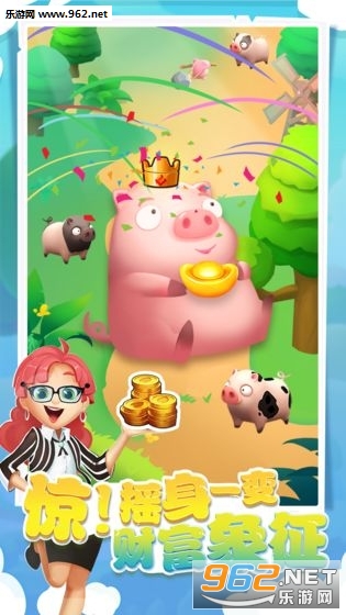 �ҵ���40������v1.0.2 �������ֽ�ͼ3