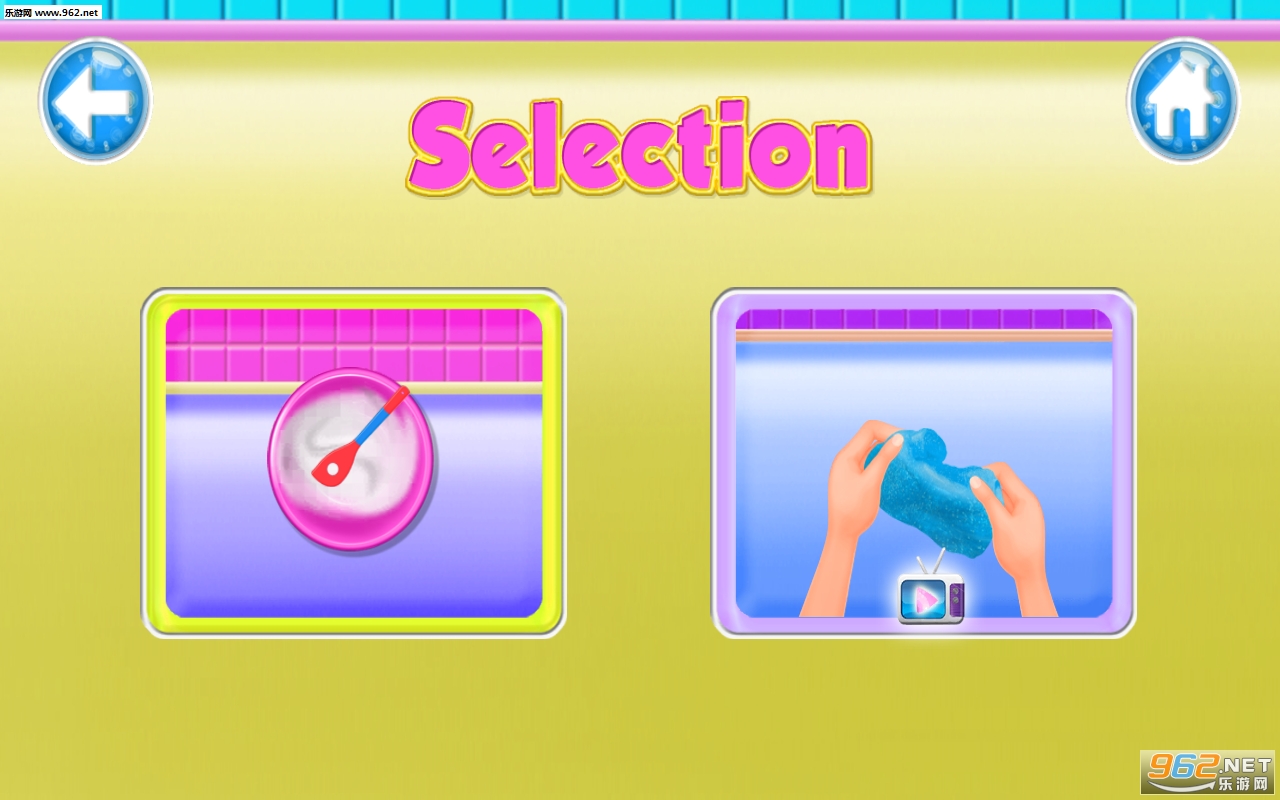 Glitter Slime Maker Play DIY Fun(模拟做泥中文版)截图2