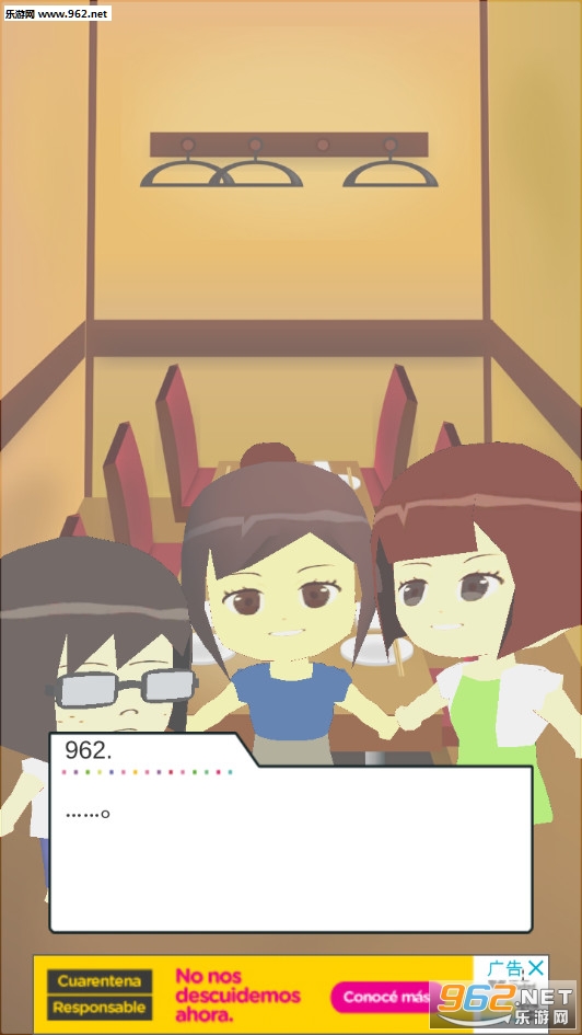 コンタマ相亲模拟大作战中文版截图4