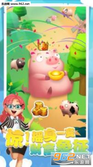 �ҵ���40��׬Ǯ��v1.0.2���������ͼ0